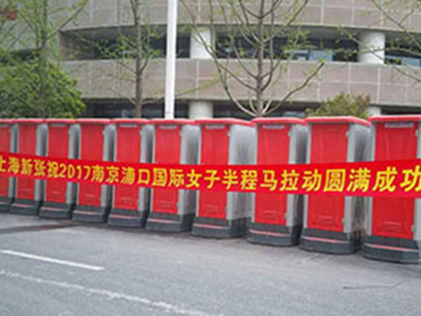 玻璃鋼移動廁所銷售